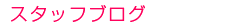 X^btuO